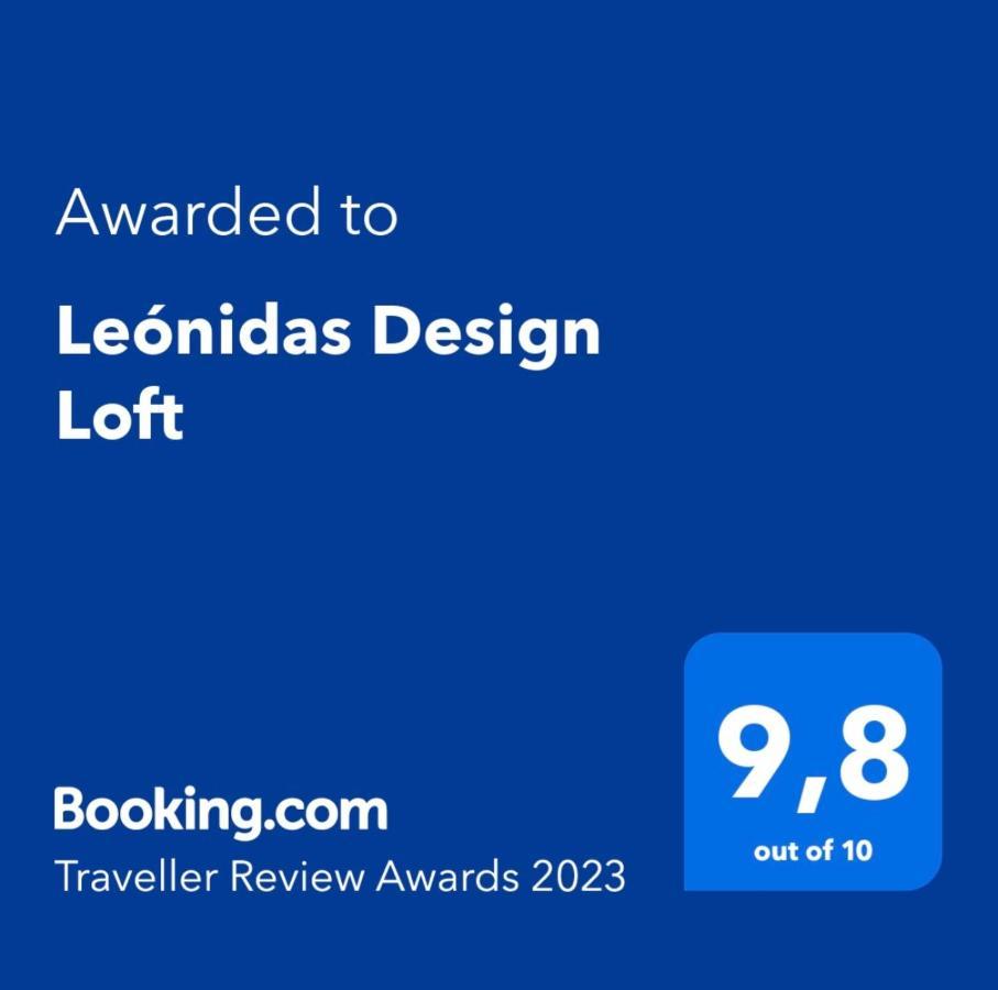 门多萨Leonidas Design Loft公寓 外观 照片